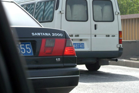 volkswagen-santana.jpg