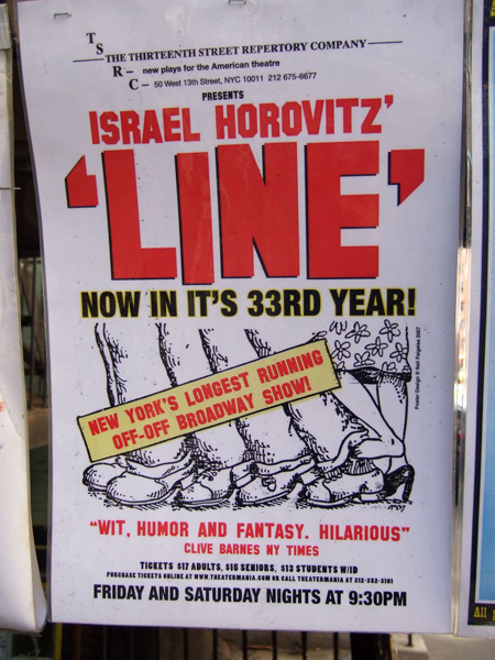 israel-horowitz.jpg